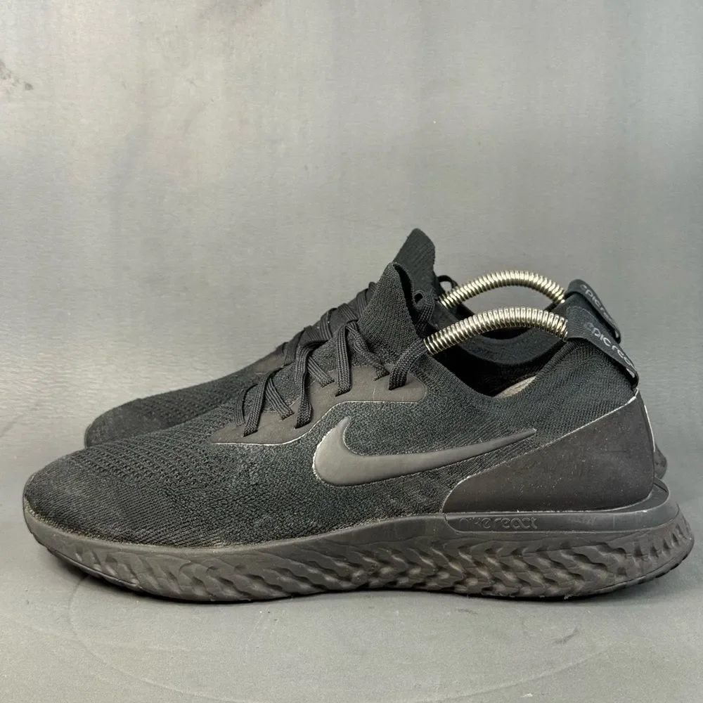 Nike gently used